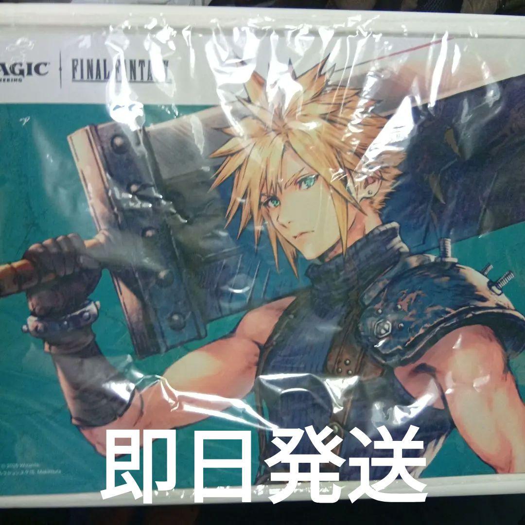 クラウド F F限定構築戦 プレイマット MTG - メルカリ