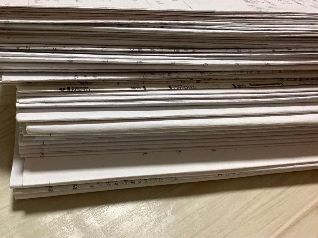 高等進学塾 化学 高3 最高レベル化学SS (最上位クラス) 鈴木先生