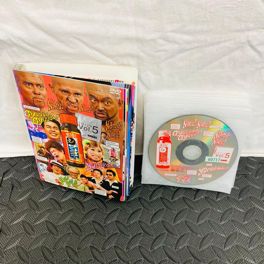 レンタル落ちDVD◇水10◇ワンナイ◇ゴリエ◇DVD18枚セット◇まとめ売り