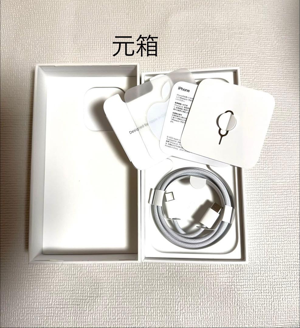 iPhone 15 Pro 512GB エクスプレス交換品 Applecare付 - メルカリ