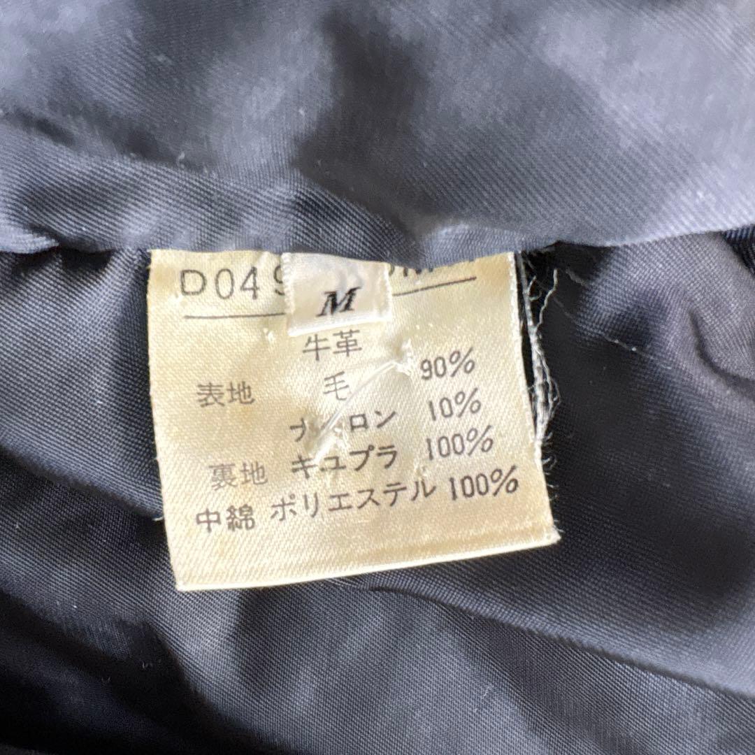 美品 PAPAS パパス スタジャン レザー切り替え バックロゴ 黒 - メルカリ