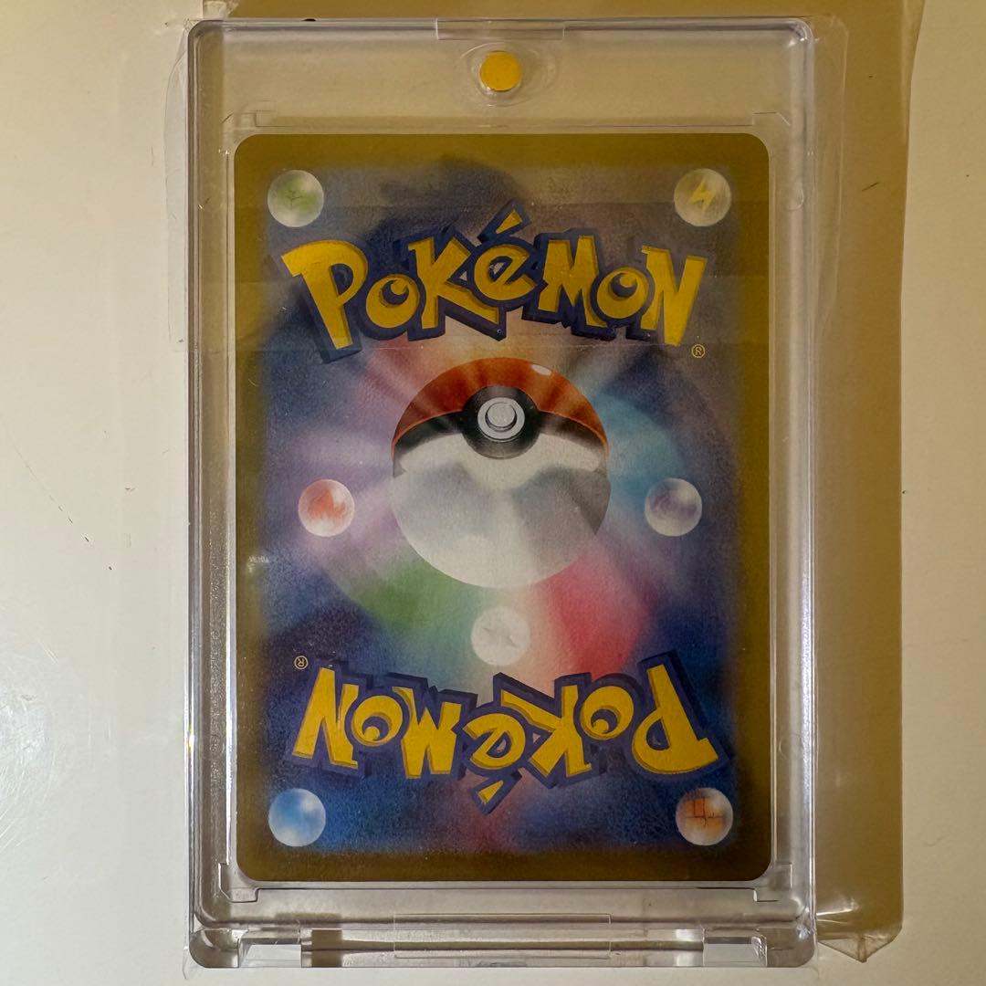 ポケモンカード 引退品 ブラッキー25周年 ブラッキーex sarなど - メルカリ