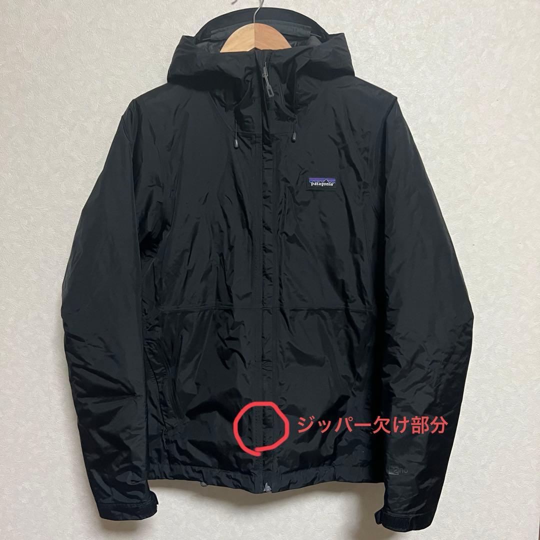 最終価格】パタゴニア インサレーテッドトレントシェルジャケット 中綿