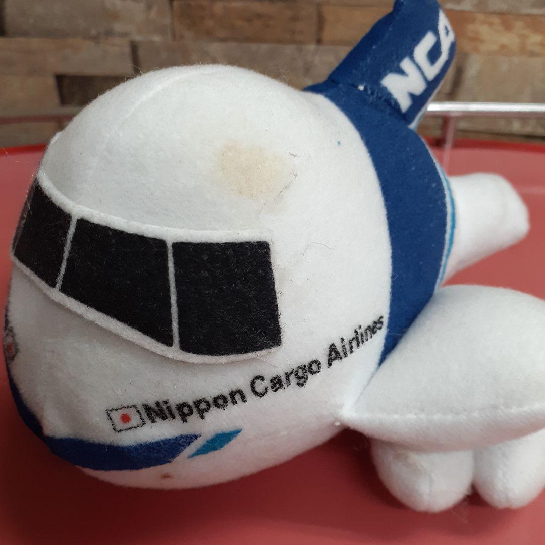 世界のジャンボ 飛行機747ぬいぐるみ9個セット - メルカリ