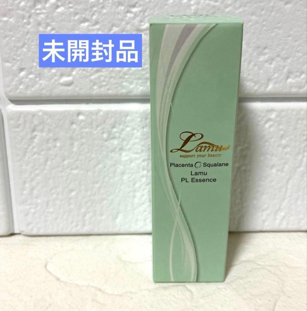 未開封品 Lamu ラミュー PLエッセンス美容液30ml - メルカリ