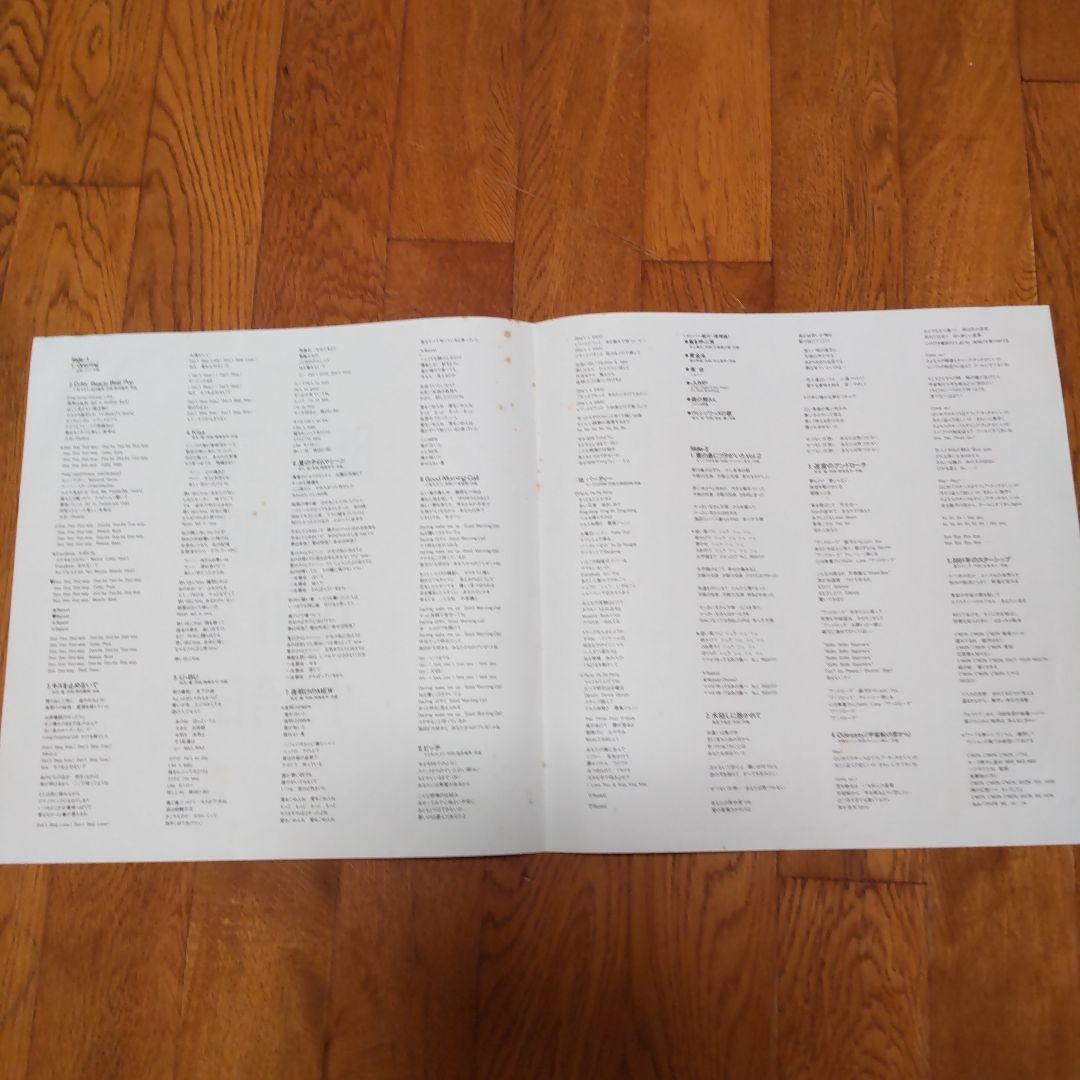 小泉今日子LD BEAT TICK CAMP TOUR88 レーザーディスク - メルカリ