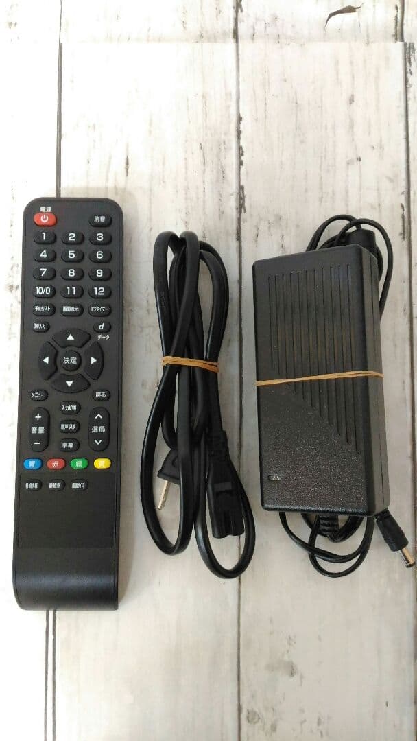 GRANPLE グランプル TV-13-C011 24v型地上デジタル液晶テレビ - メルカリ