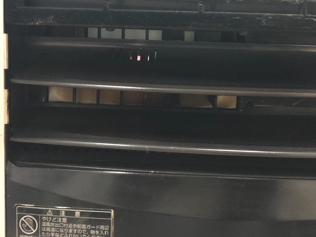 K♢266 ALADDIN アラジン 石油ファンヒーター AJ-F38D 18年 - メルカリ