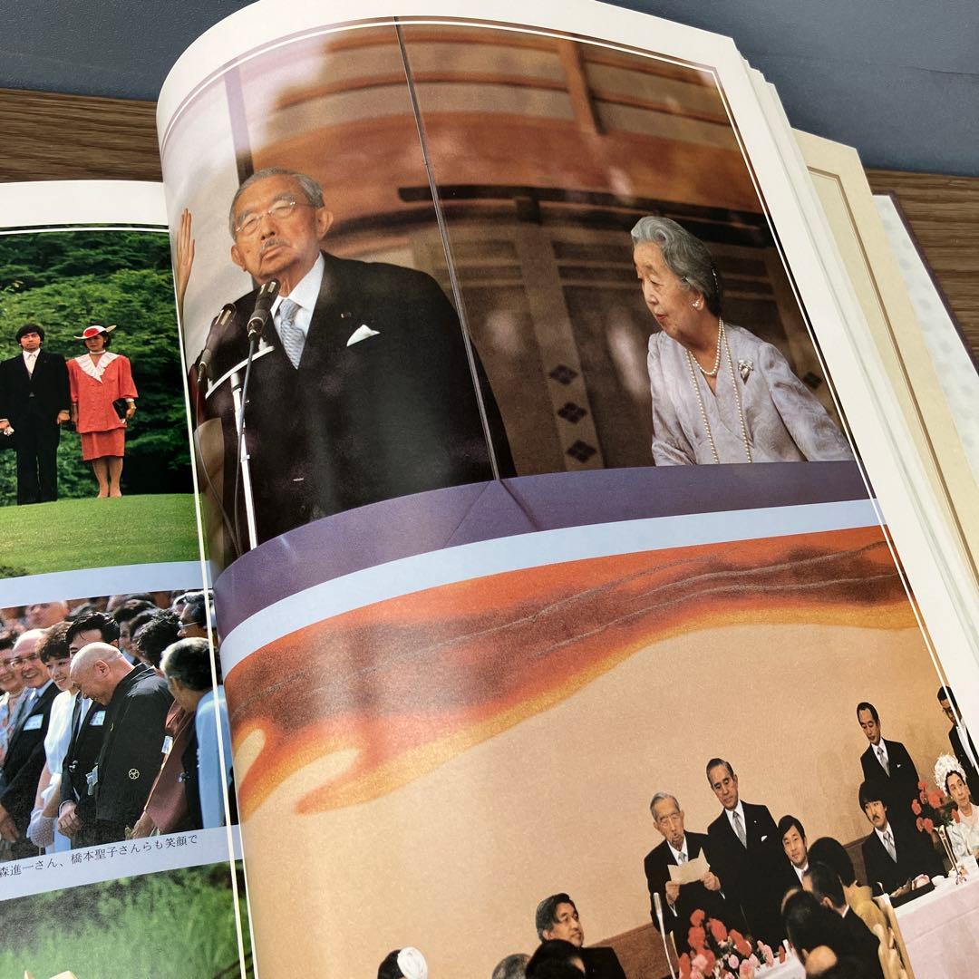 A-5 昭和天皇と日本 毎日新聞社 豪華本 写真集 函付き 読売新聞社 皇室
