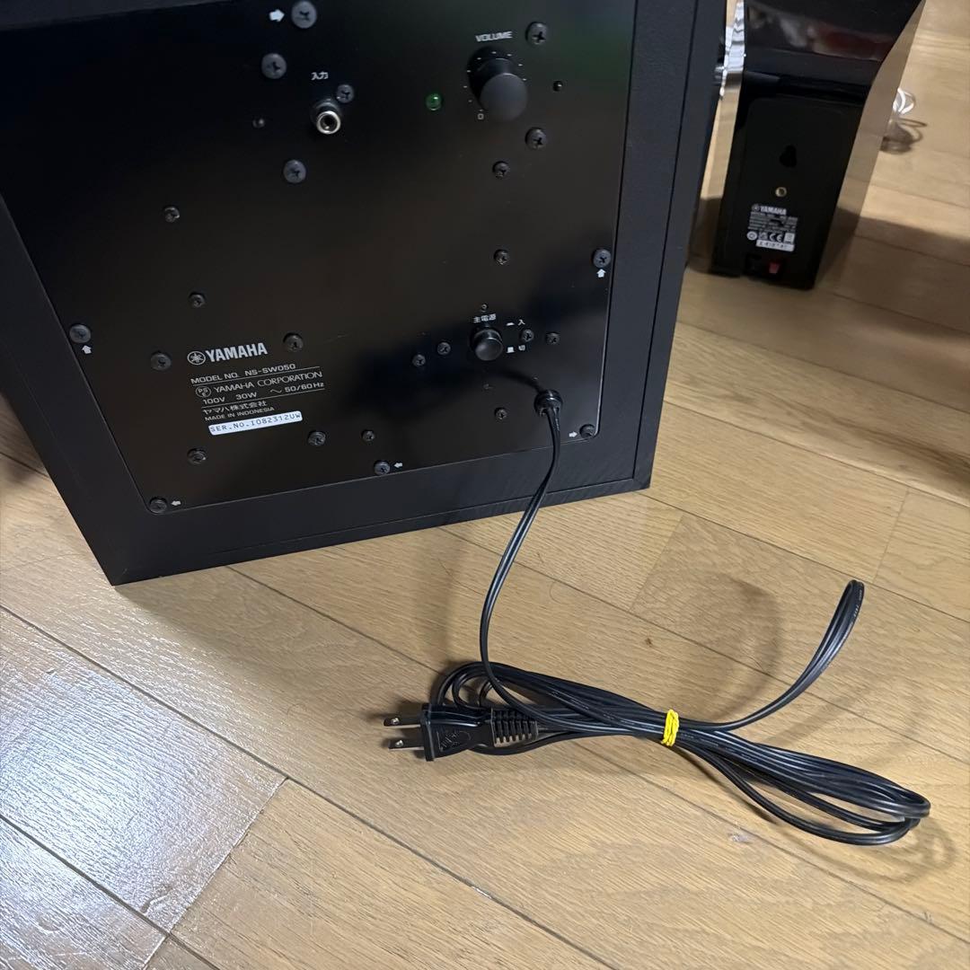 Yamaha NS-P41 5.1ch スピーカーシステム［中古］