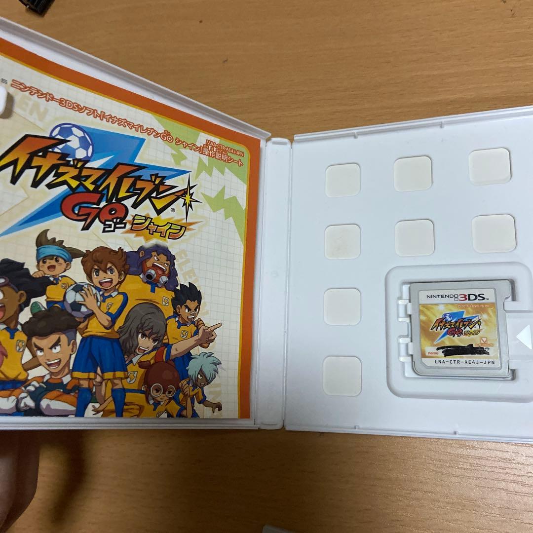 イナズマイレブンGOシリーズ 3本セット