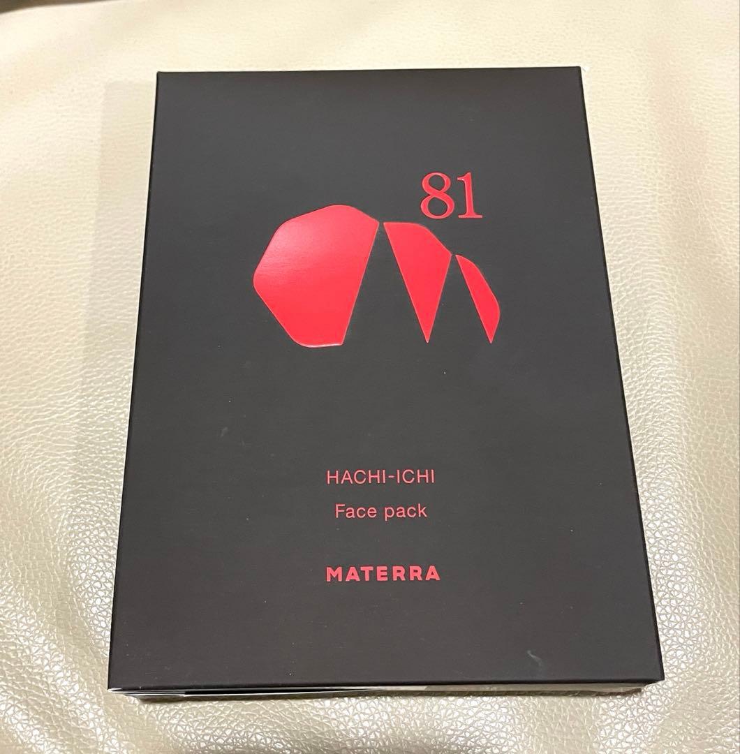 マテラ81 フェイスパック 29ml × 5枚入り - メルカリ
