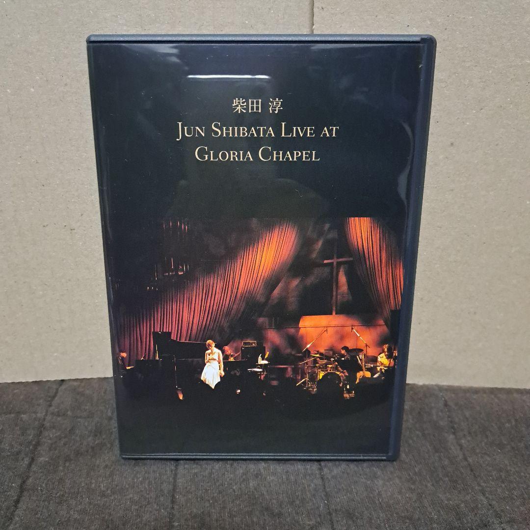 柴田淳/JUN SHIBATA-Live-\"SECRET\"他2枚セット