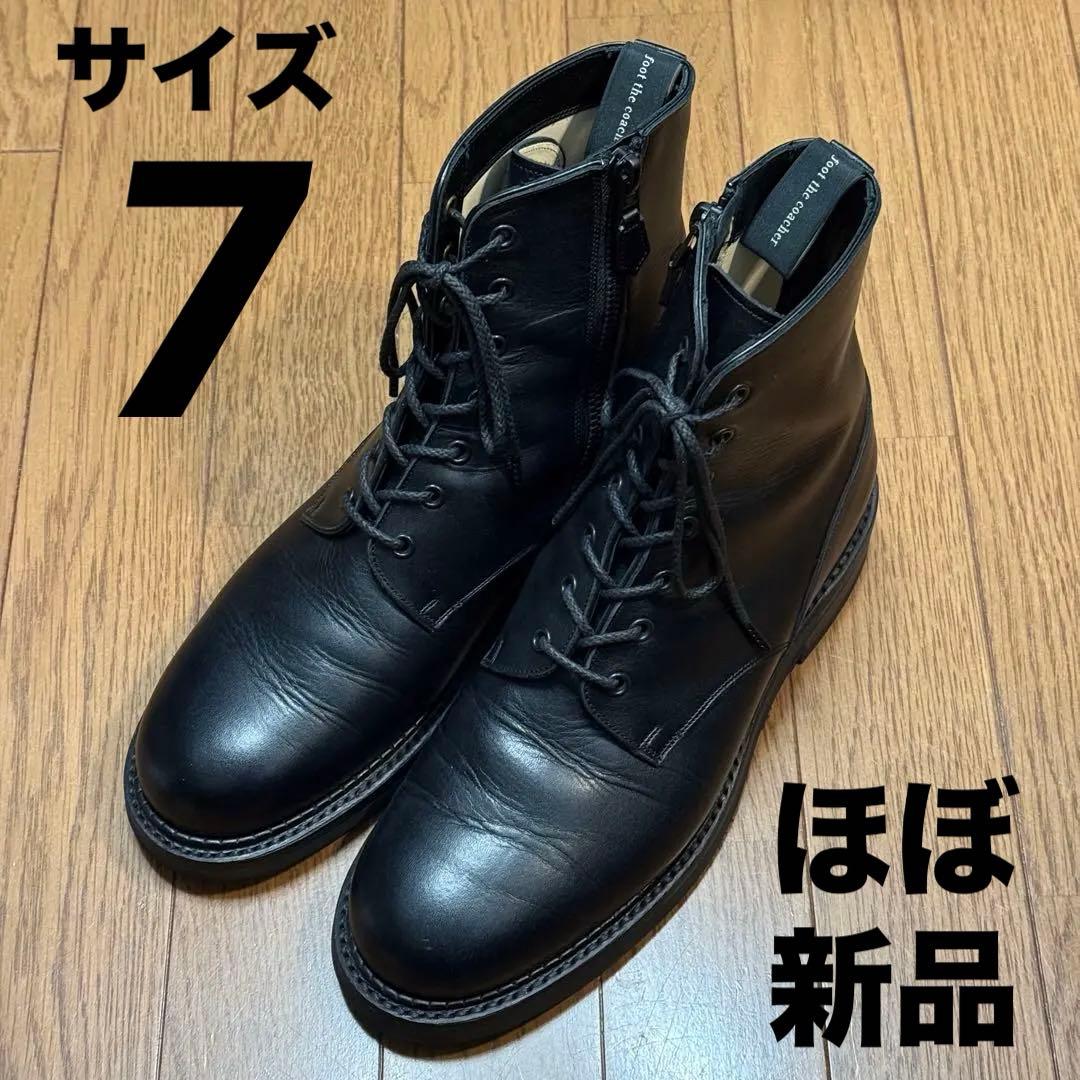 foot the coacher zip up plain mid サイズ7