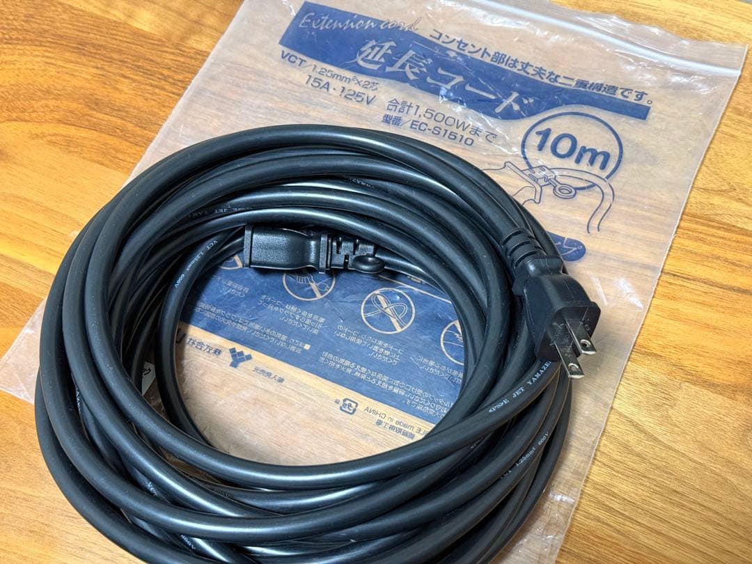 【値下交渉可】オプティメイト6 Ampmatic Ver.3（TM-367）