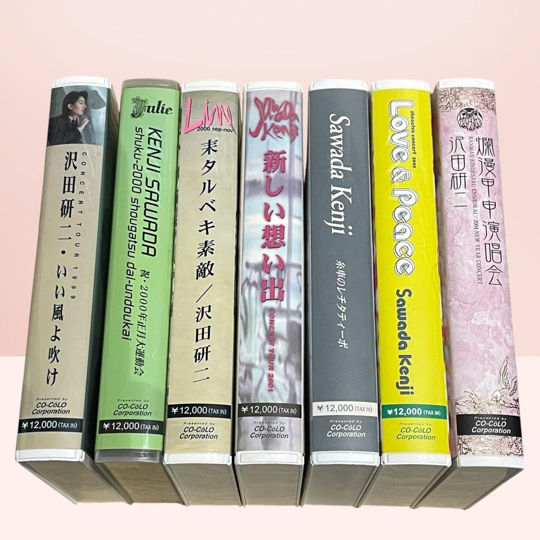 沢田研二 JULIE-VHSビデオテープ 2000年〜2004年発売 7本セット - メルカリ