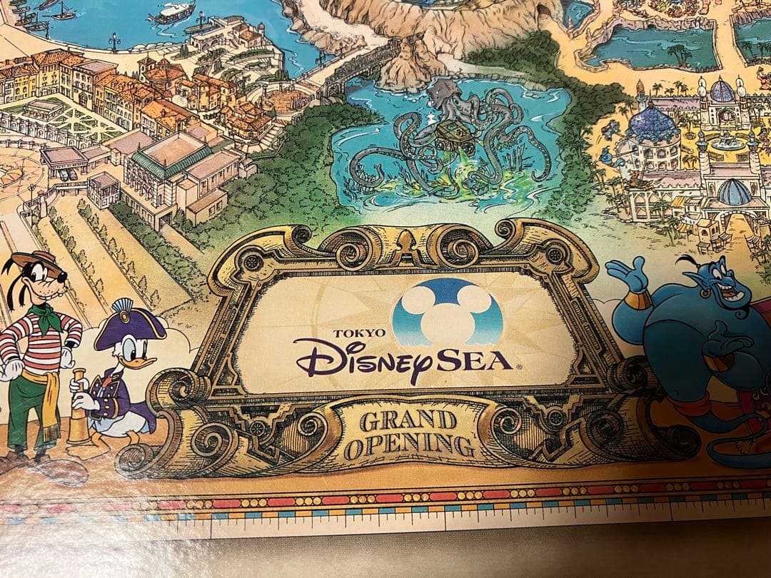 ディズニーシー グランドオープン ジグソーパズル（1000ピース