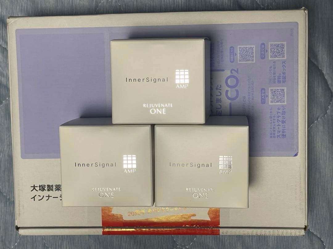 InnerSignal REJUENATE ONE 3個セット Amazon.co.jp: 【amazon.co.jp限定】インナーシグナル エキス（3日分