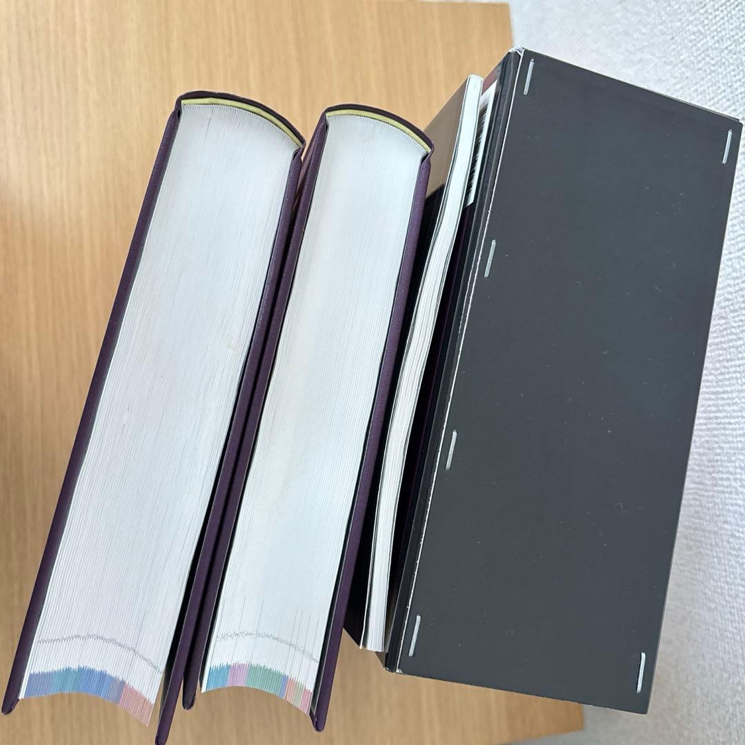 眼科学 第3版 - メルカリ