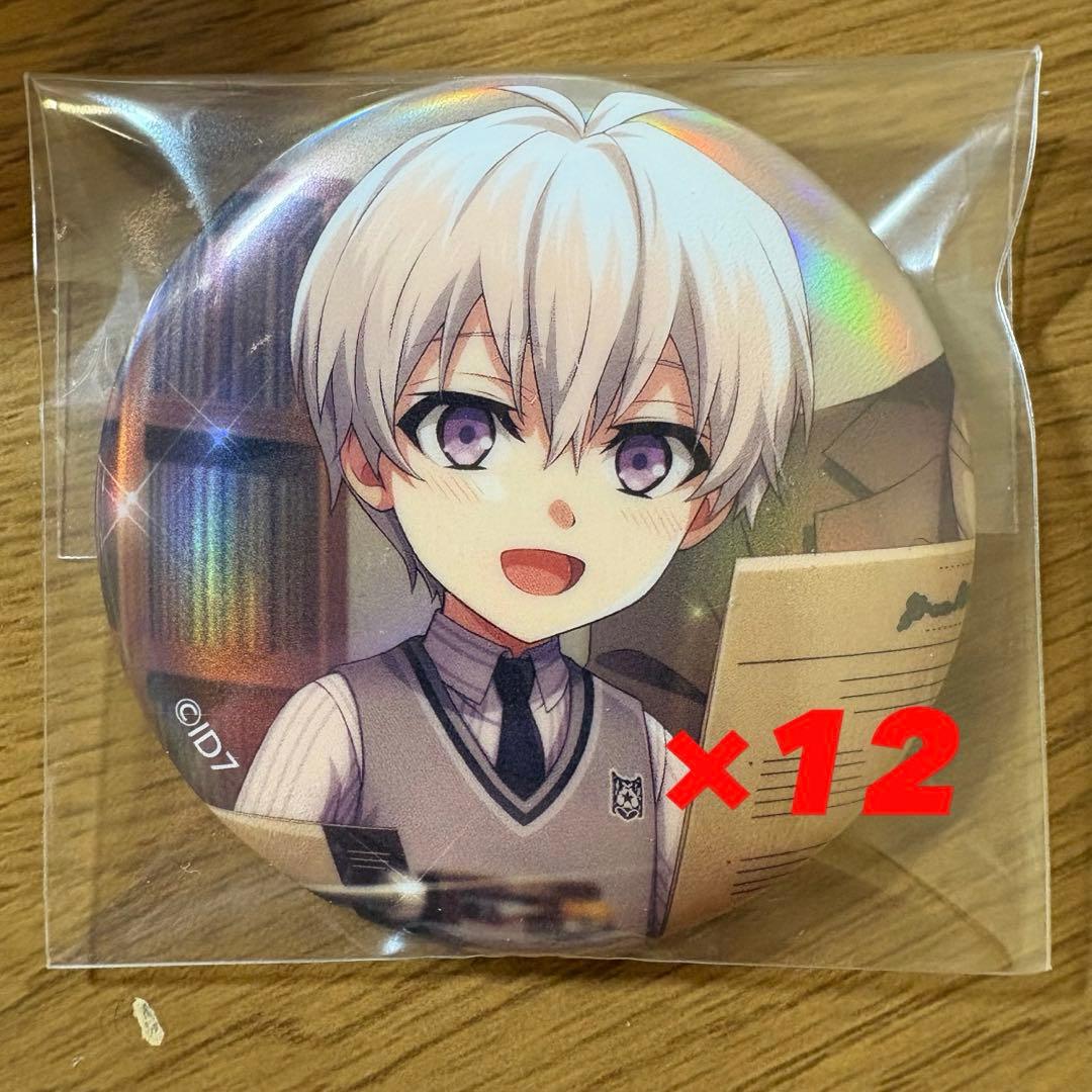 逢坂壮五 ベビコミュ 缶バッジ - メルカリ