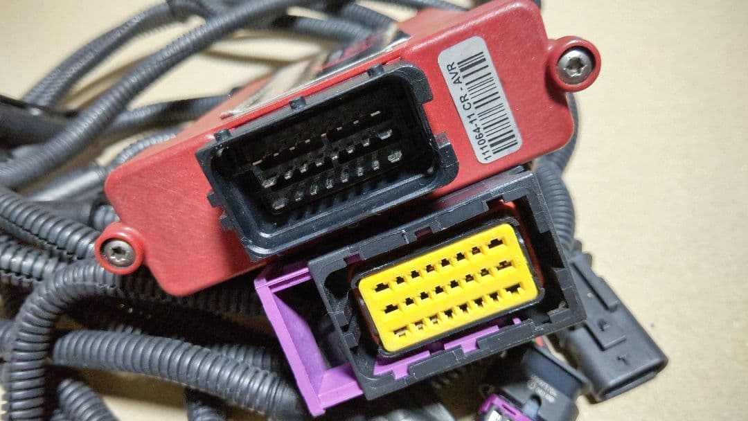 BMW N20エンジン用 TMC サブコン M63607530