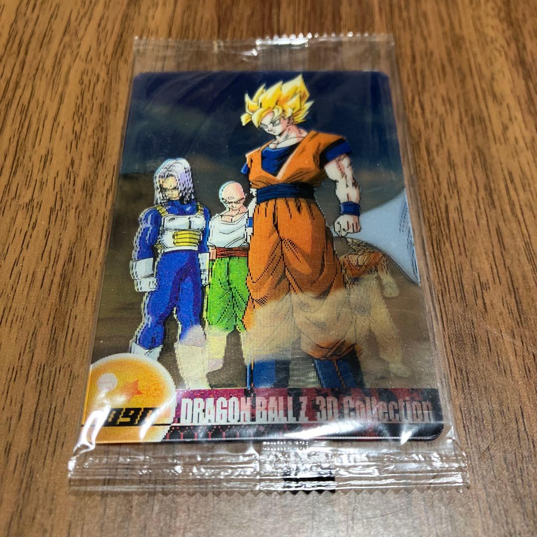 森永 ドラゴンボール ウエハース カード 090 091 3D - メルカリ