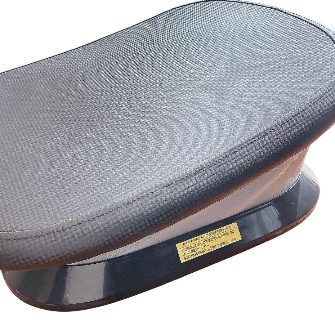 美品】THRIVE ウェーブスライダーパワーX FD-063 はぴねすくらぶ