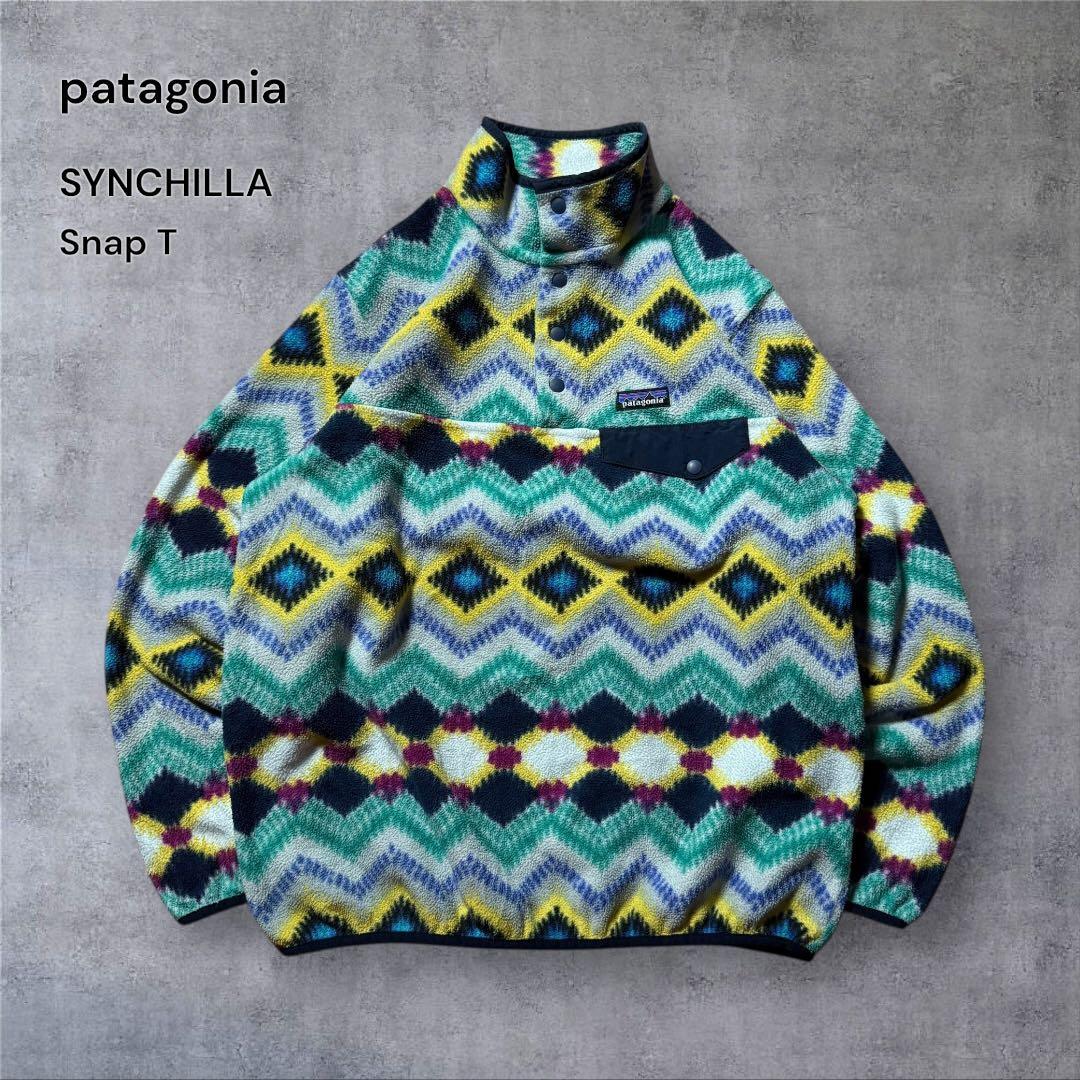 1974 入手困難古着patagoniaシンチラスナップT総柄プルオーバー好配色