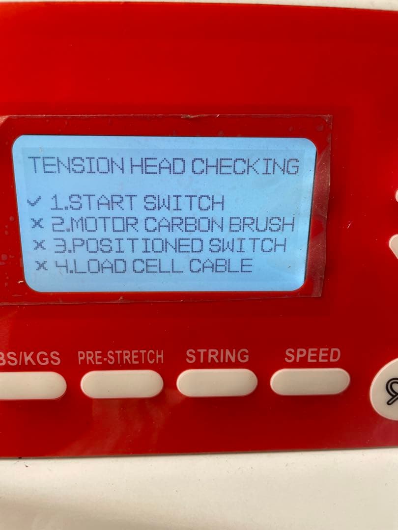 GOSEN テニスガット張り機 修理 - メルカリ