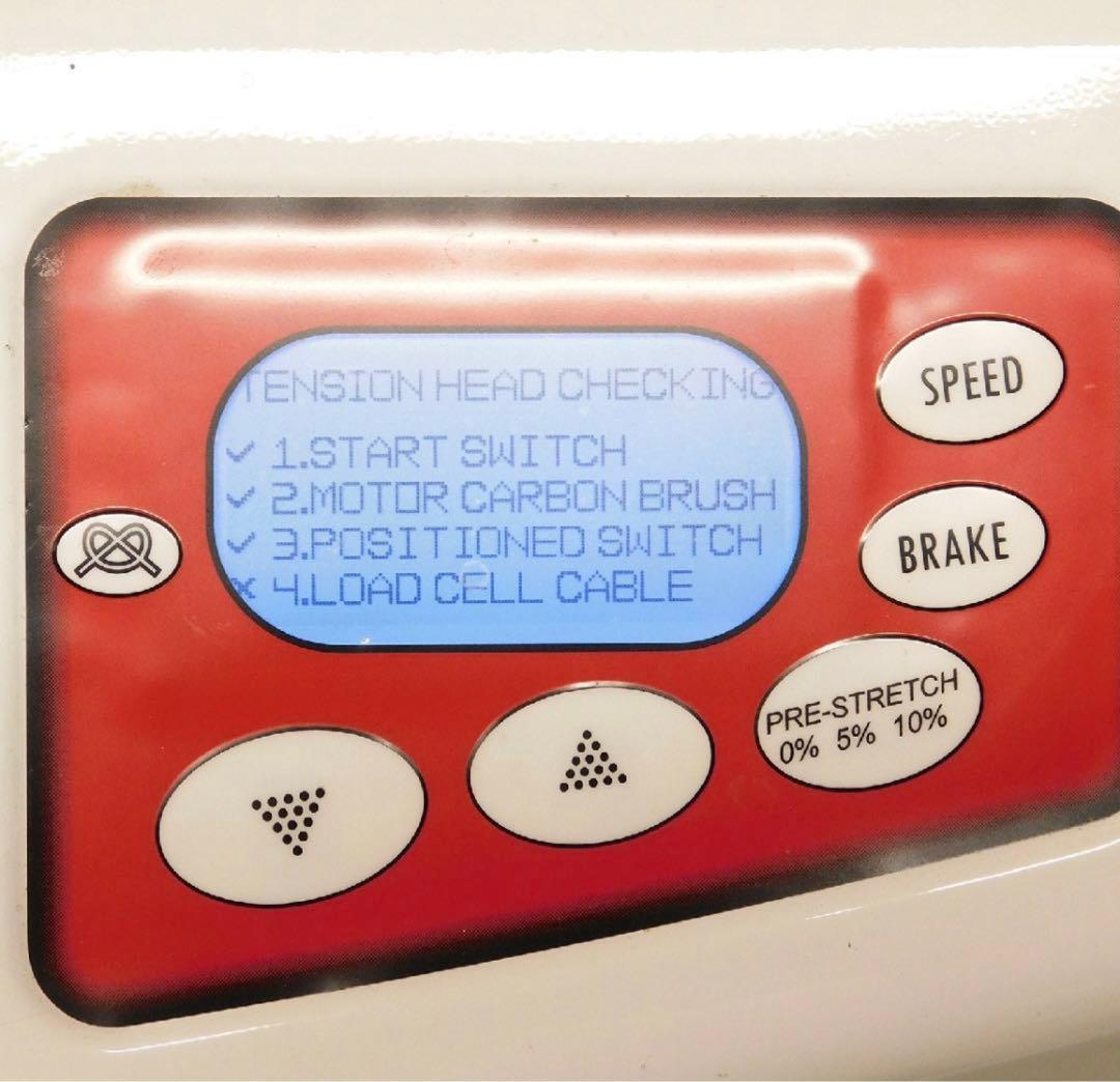 GOSEN テニスガット張り機 修理 - メルカリ