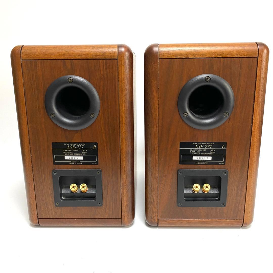 RT-181212様】KENWOOD ケンウッド LSF-777 スピーカー - メルカリ