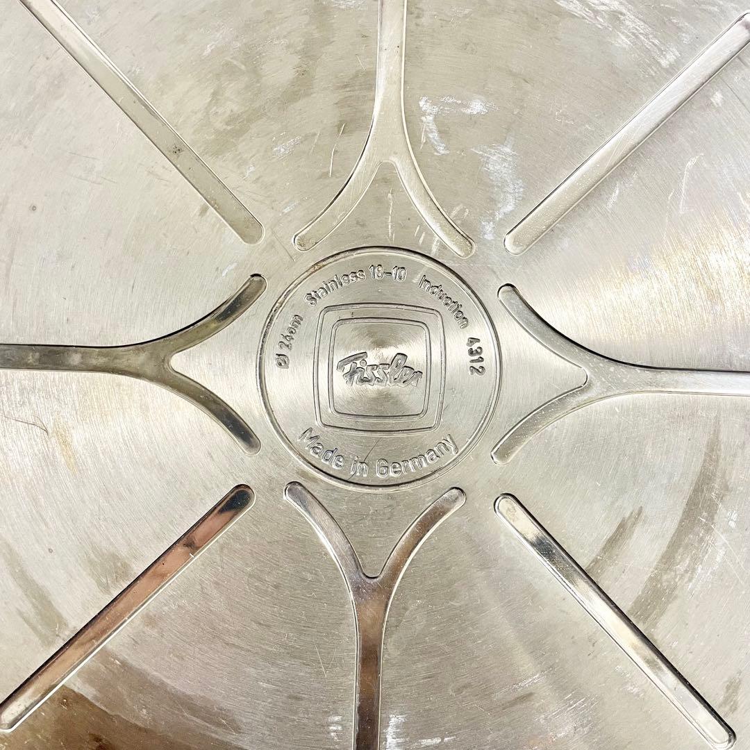 ①ドイツ製 Fissler フィスラープロコレクション両手鍋 5.5L 24cm