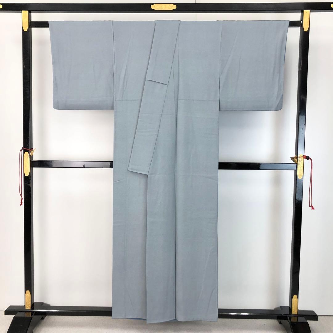 江戸小紋 鮫小紋 空色鼠 KK-2376