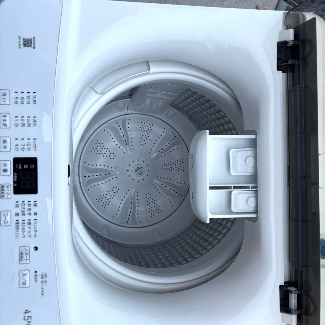 Haier 2022年製冷蔵庫洗濯機セット 1人暮らしセット 分解洗浄済み