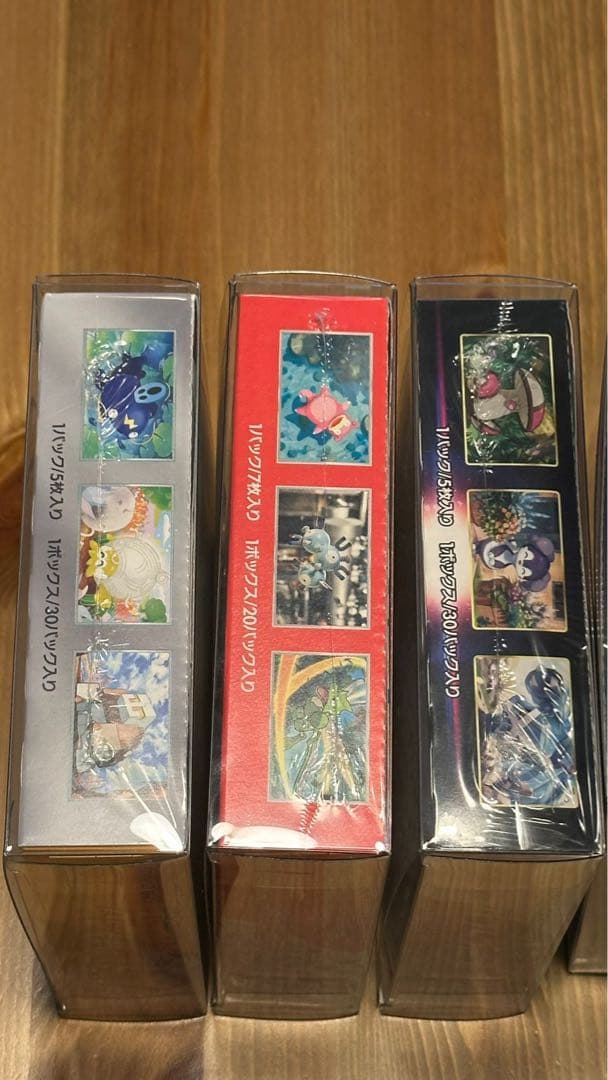 ポケモンカード 151 ロストアビス クレイバースト バトルパートナーズ