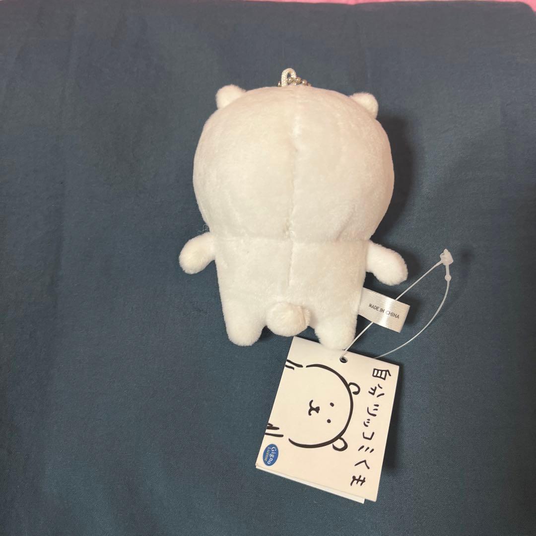 自分ツッコミくま マスコットキーチェーン(笑顔)