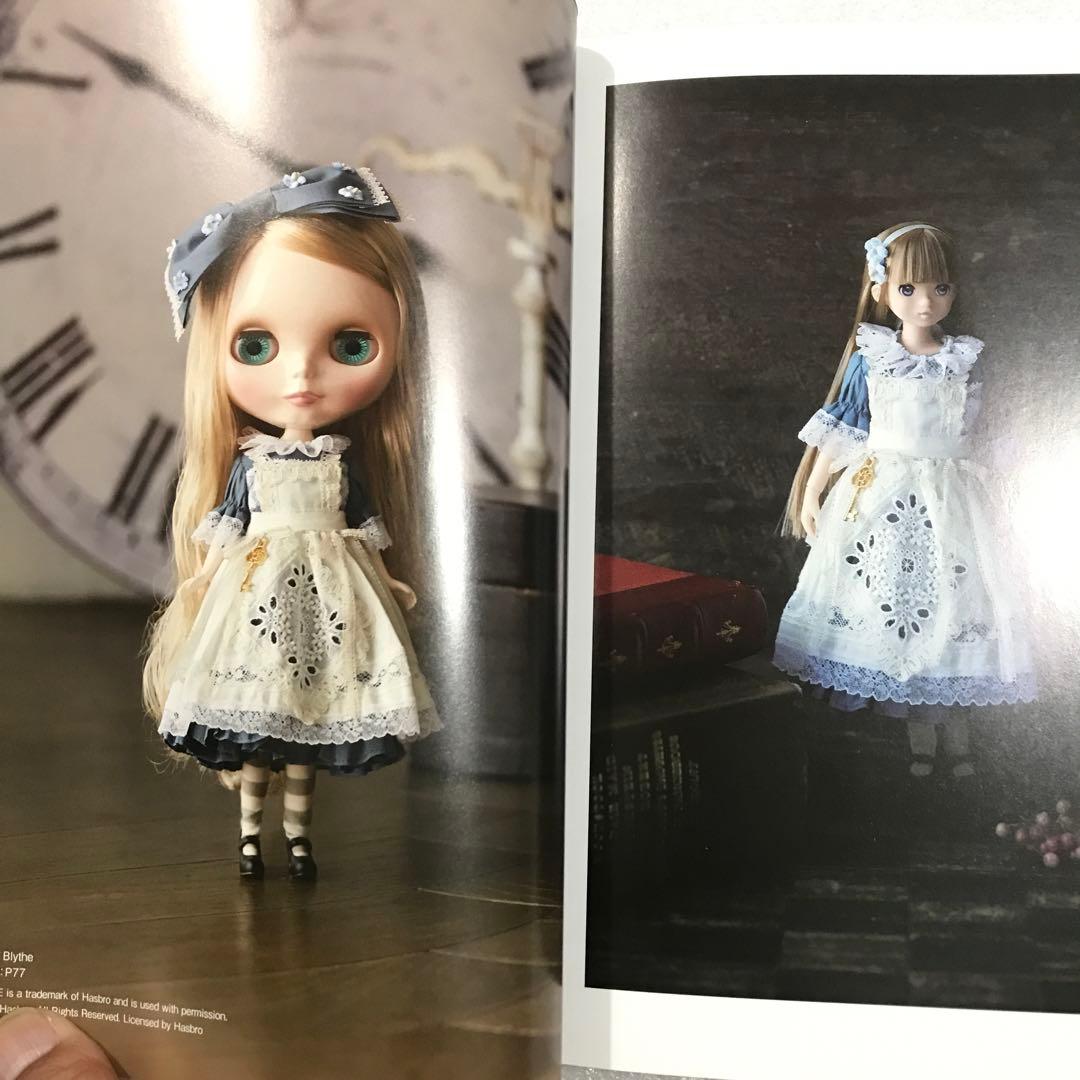 ドール・コーディネイト・レシピ 12 スウィート・フェアリーテイル