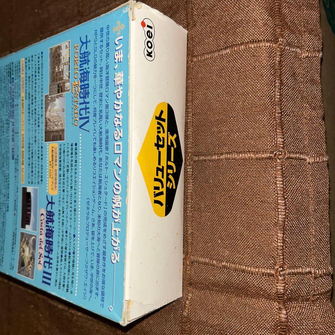 レア※大航海時代IV 大航海時代III バリューセットWindows95 98 - メルカリ