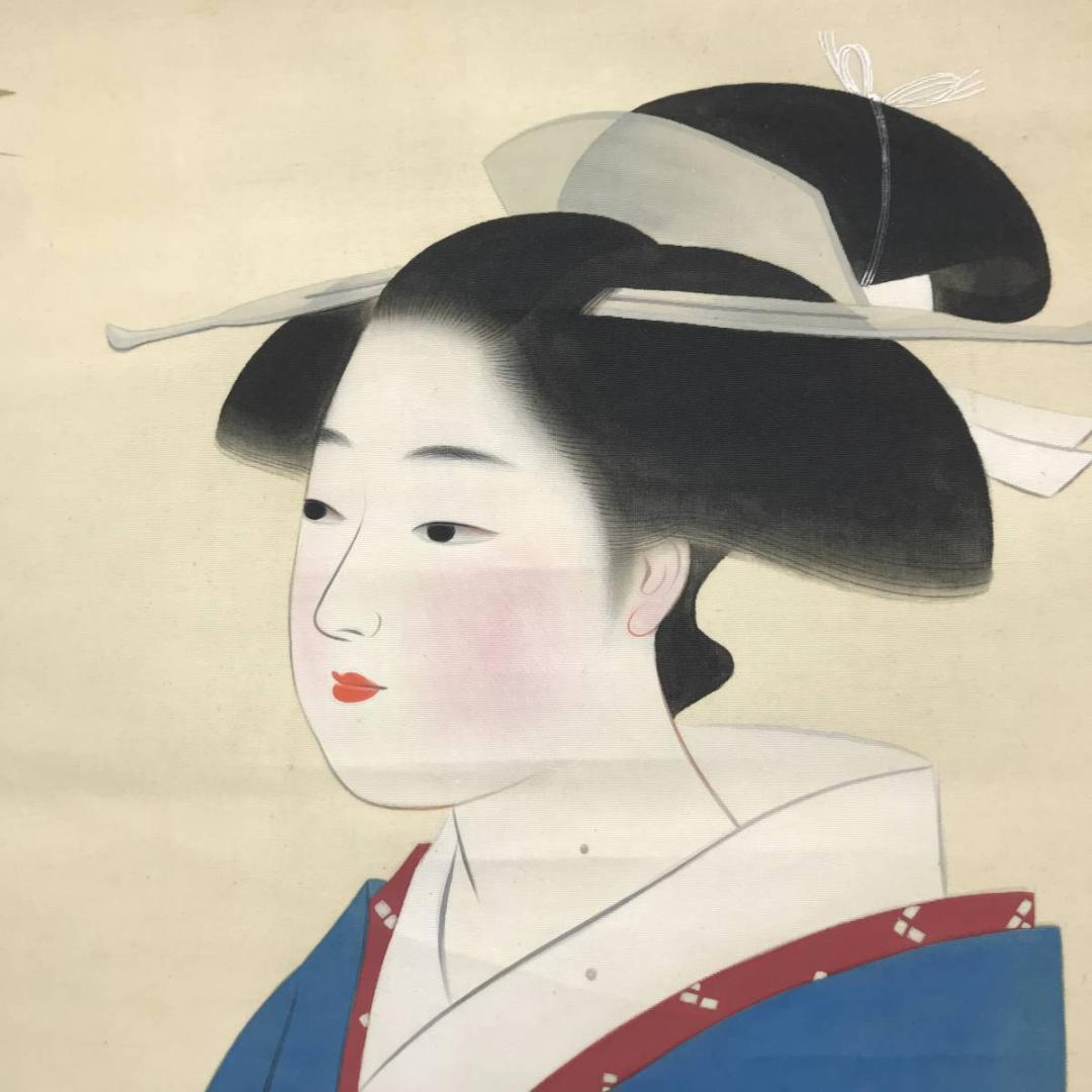 真作】堤利彦/美人画/美人図/掛軸/名家伝来/AC-29 真作】堤