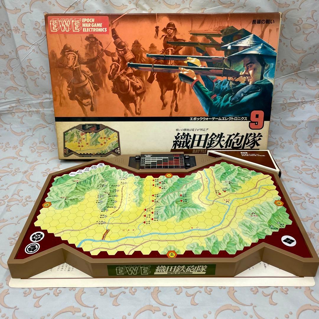 織田鉄砲隊 長篠の戦い エポック社 - メルカリ