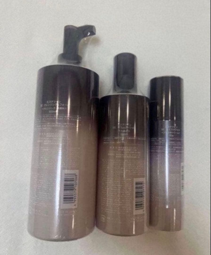 ☆新品、未使用☆エステツイン化粧品 徳用クレンジング、ローション