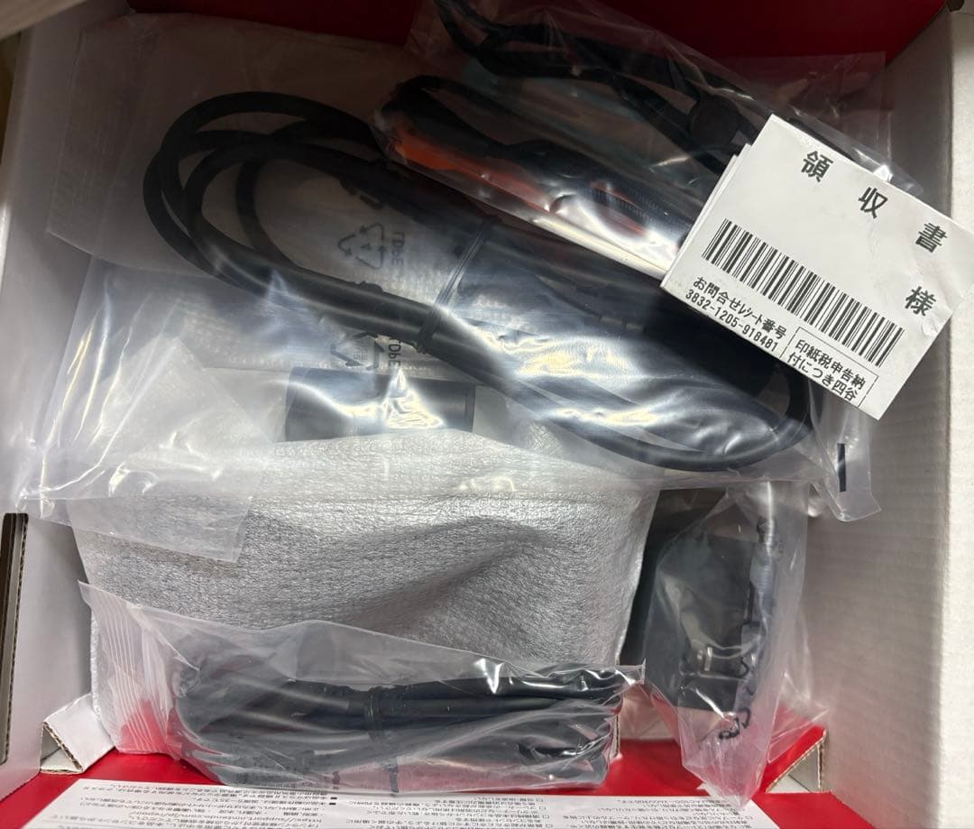 極美品・24時間以内発送】任天堂Switch2マリオカート同梱版・保証書有