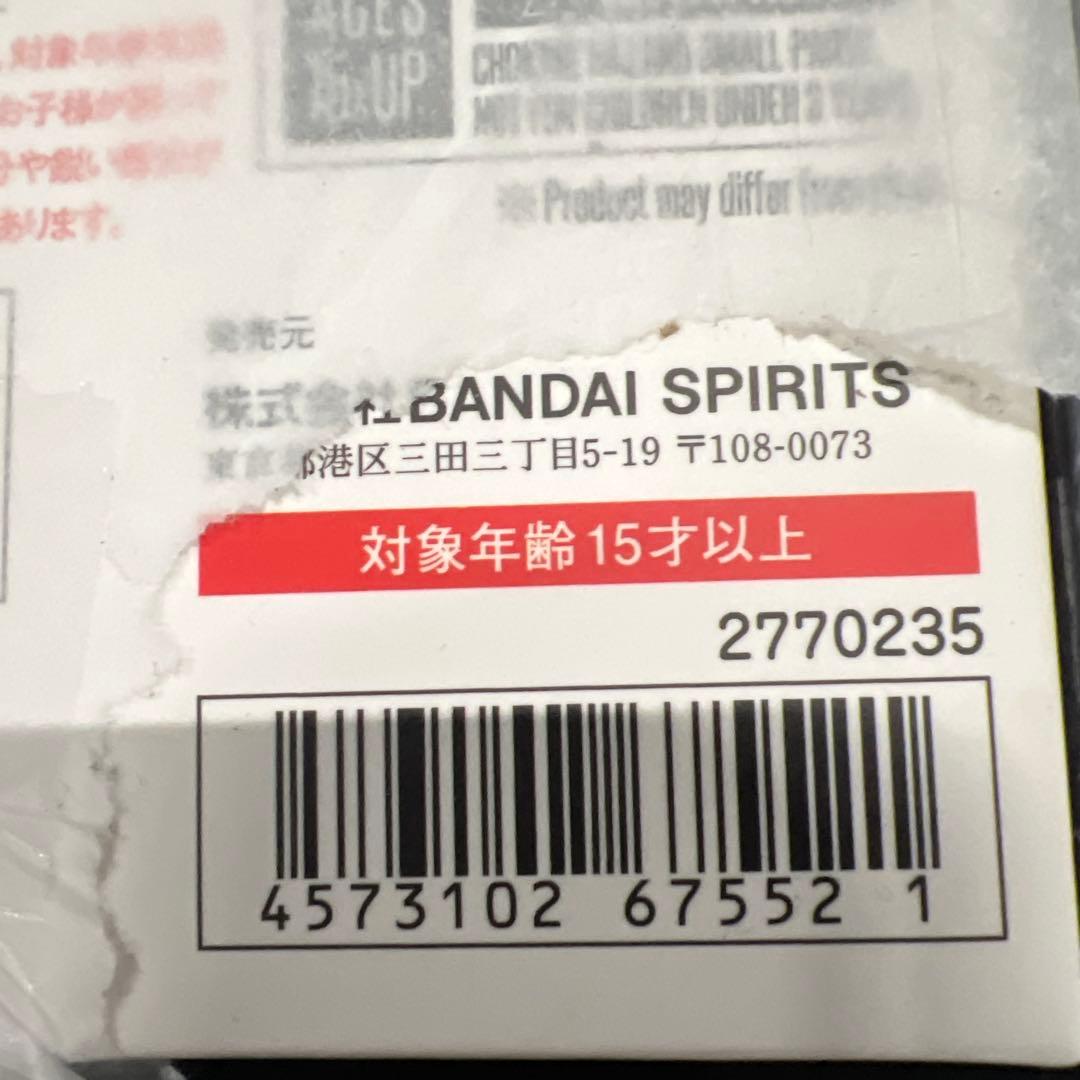 S.H.Figuarts（真骨彫製法） 仮面ライダー龍騎 5box