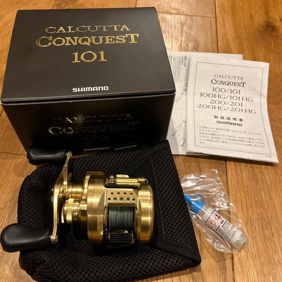 値下げしました！【希少】ABU アンバサダー 3500C 【83年式】 - リール