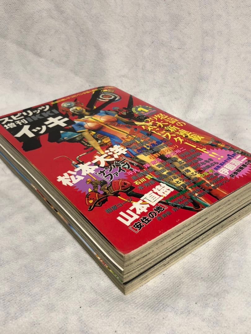 スピリッツ増刊IKKI イッキ 創刊号 まとめ売り15冊 少年雑誌 2000年