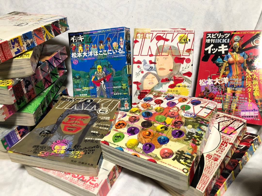 スピリッツ増刊IKKI イッキ 創刊号 まとめ売り15冊 少年雑誌 2000年