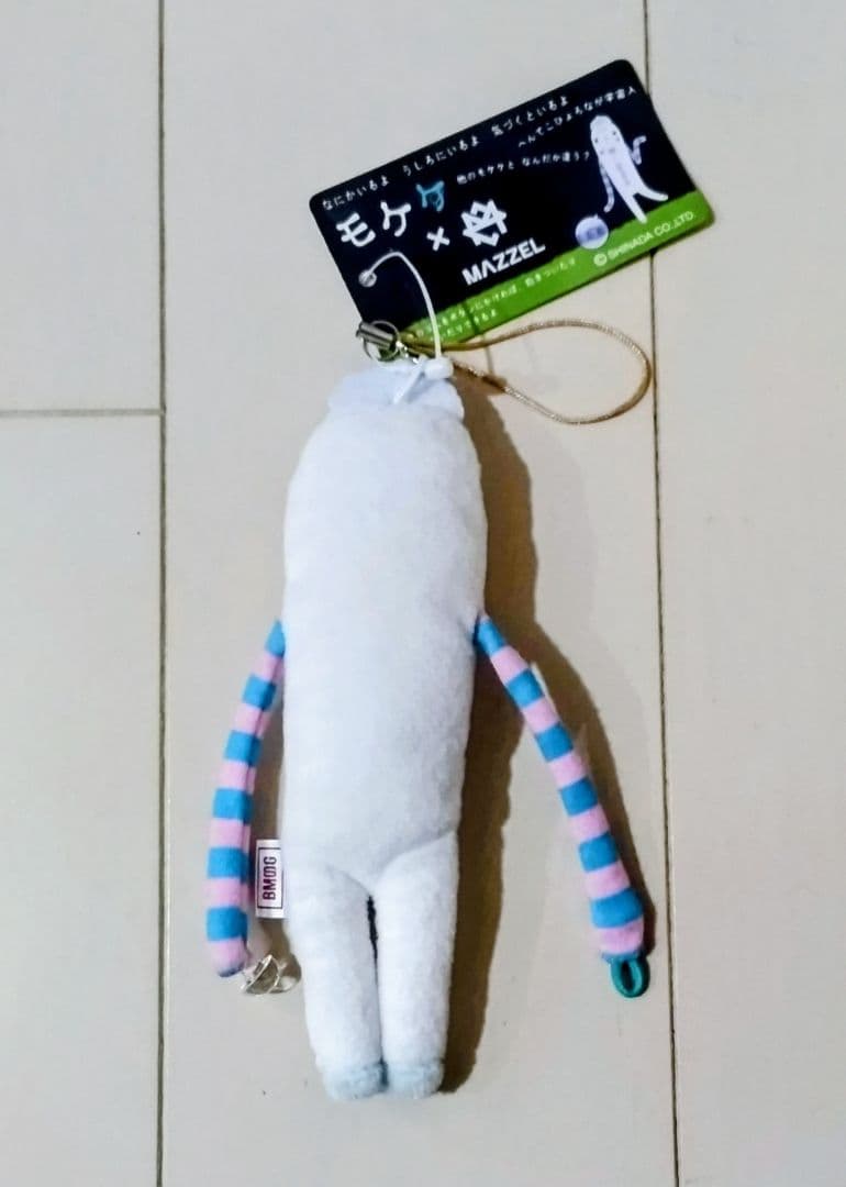 MAZZEL NAOYA モケケ プリンセス もけけ - メルカリ