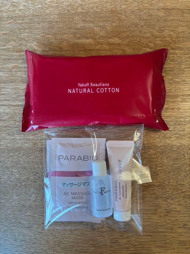 PARABIO ACマッサージマスク 他セット - メルカリ