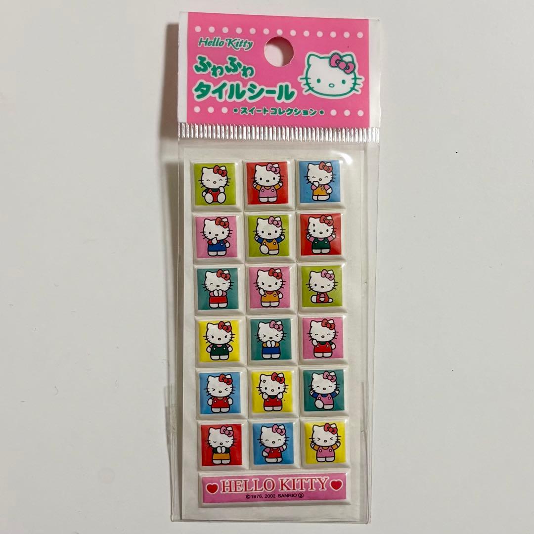 平成レトロ サンリオ ハローキティ 当時物 ふわふわタイルシール