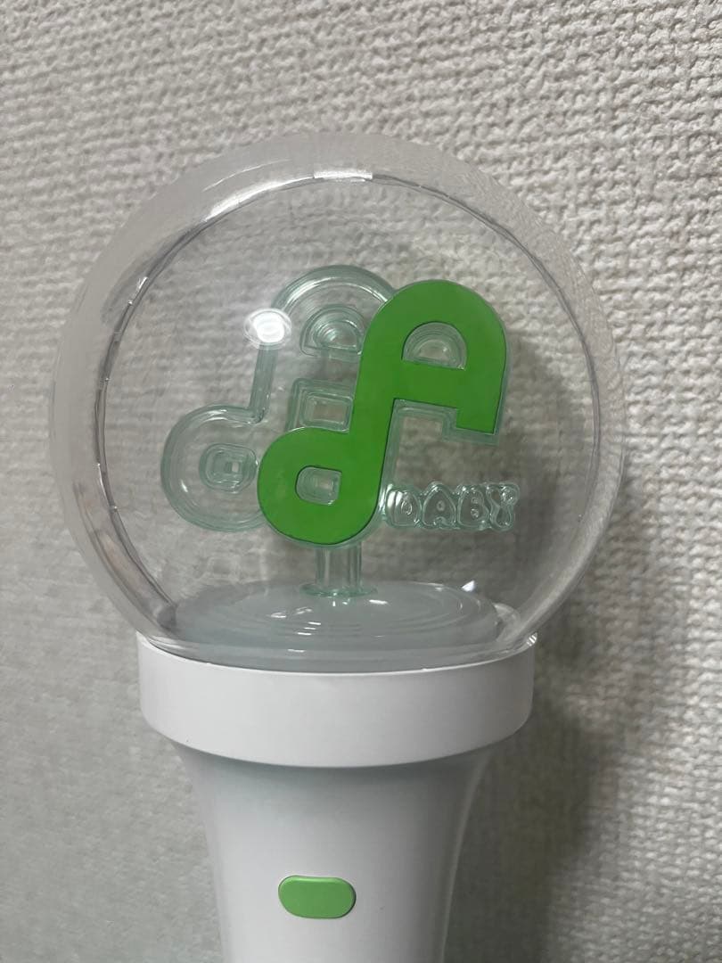 B.A.P JUNG DAE HYUN ペンライト BAP ライト グッズの通販はau PAY